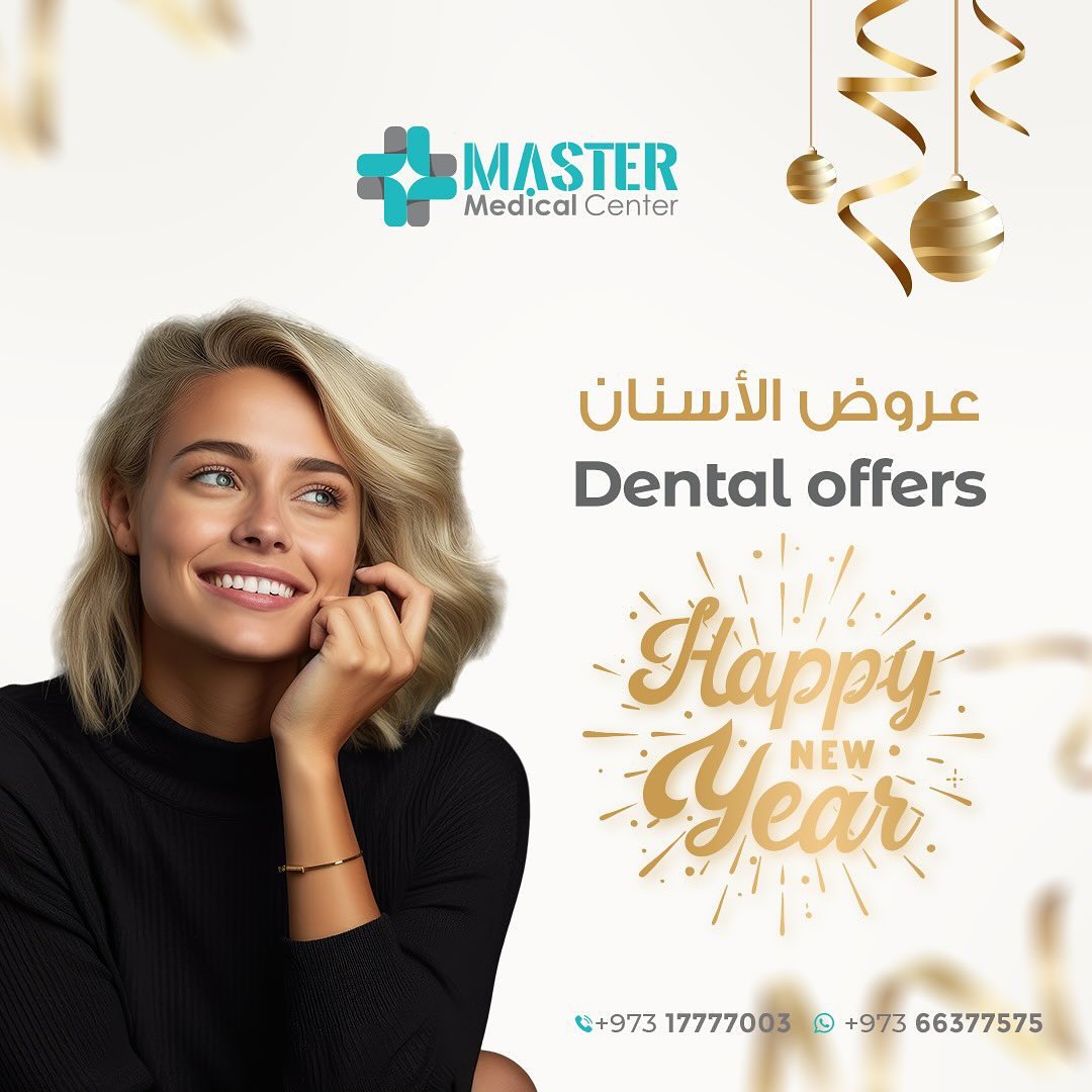 Dental Offers