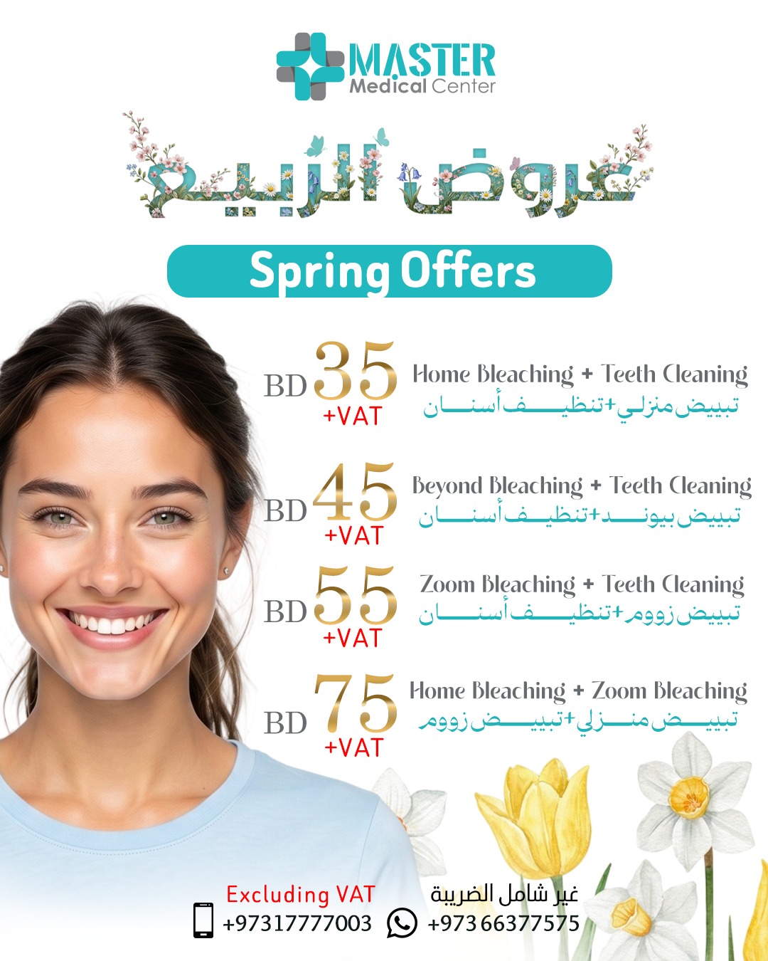 whitening